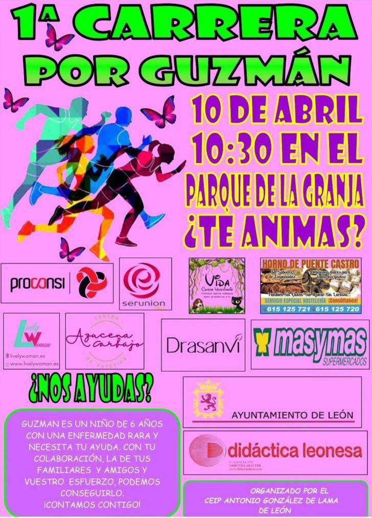 cartel informativo primera carrera por Guzmán